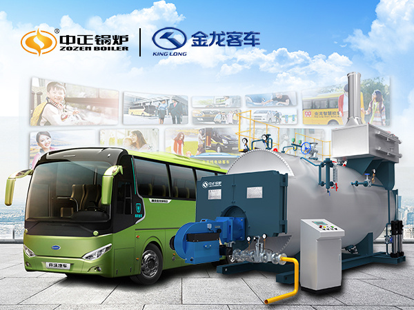 3.5 MW YQW thermal fluid heater for construction industry