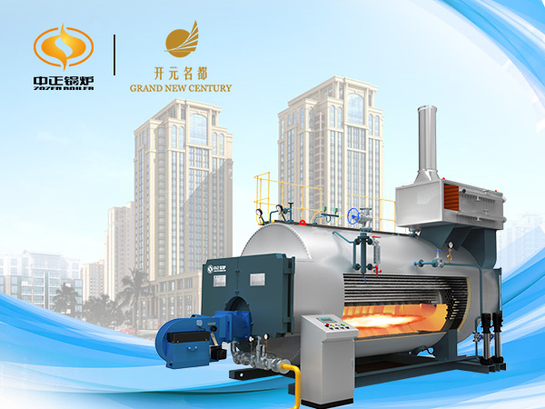 15 tph series gas-fired water tube boiler project for paper industry