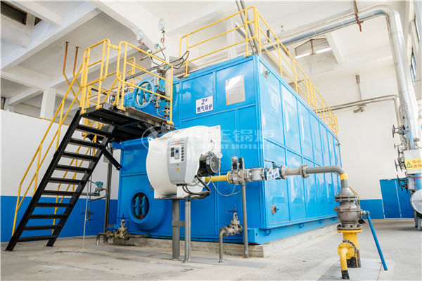 20 tph SZL biomass-fired water tube boiler project for oil refining industry