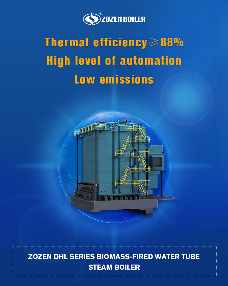 Zozen Boioer Co., Ltd. is one of the most powerful industrial boiler manufacturing enterprise in China