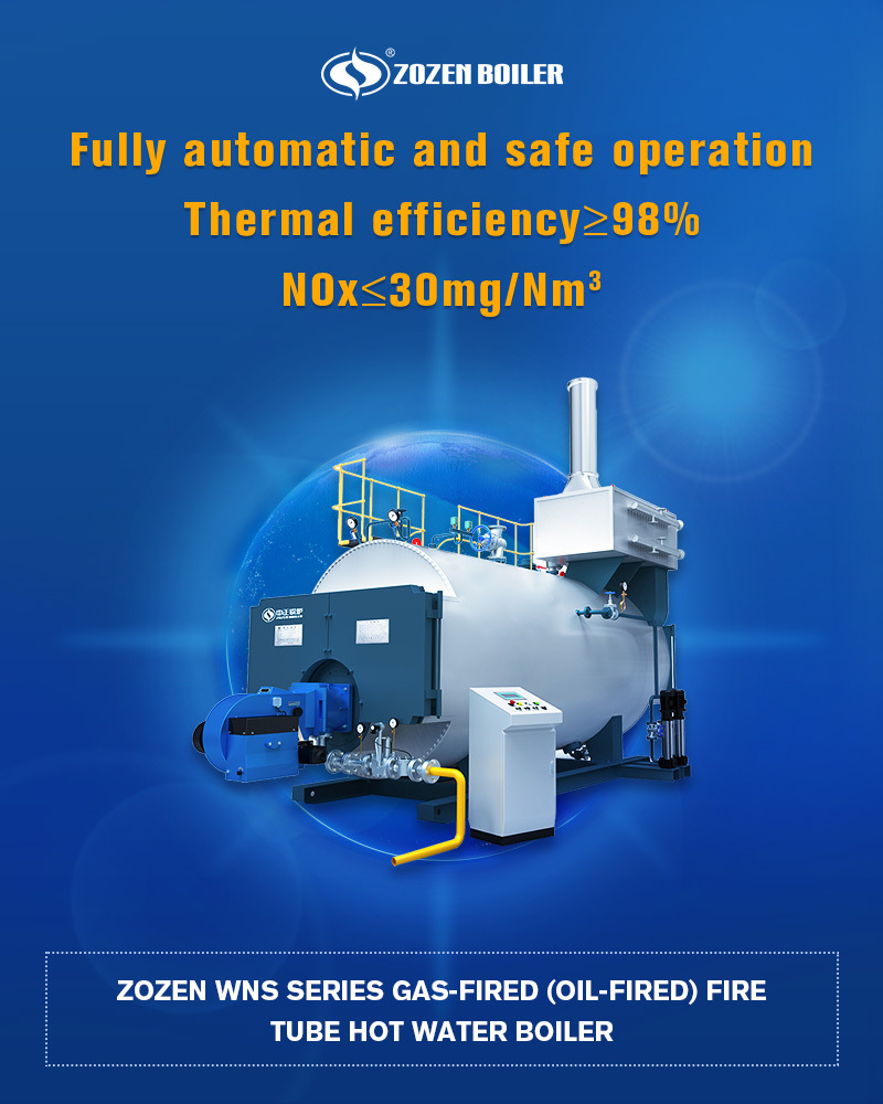 Zozen Boioer Co., Ltd. is one of the most powerful industrial boiler manufacturing enterprise in China
